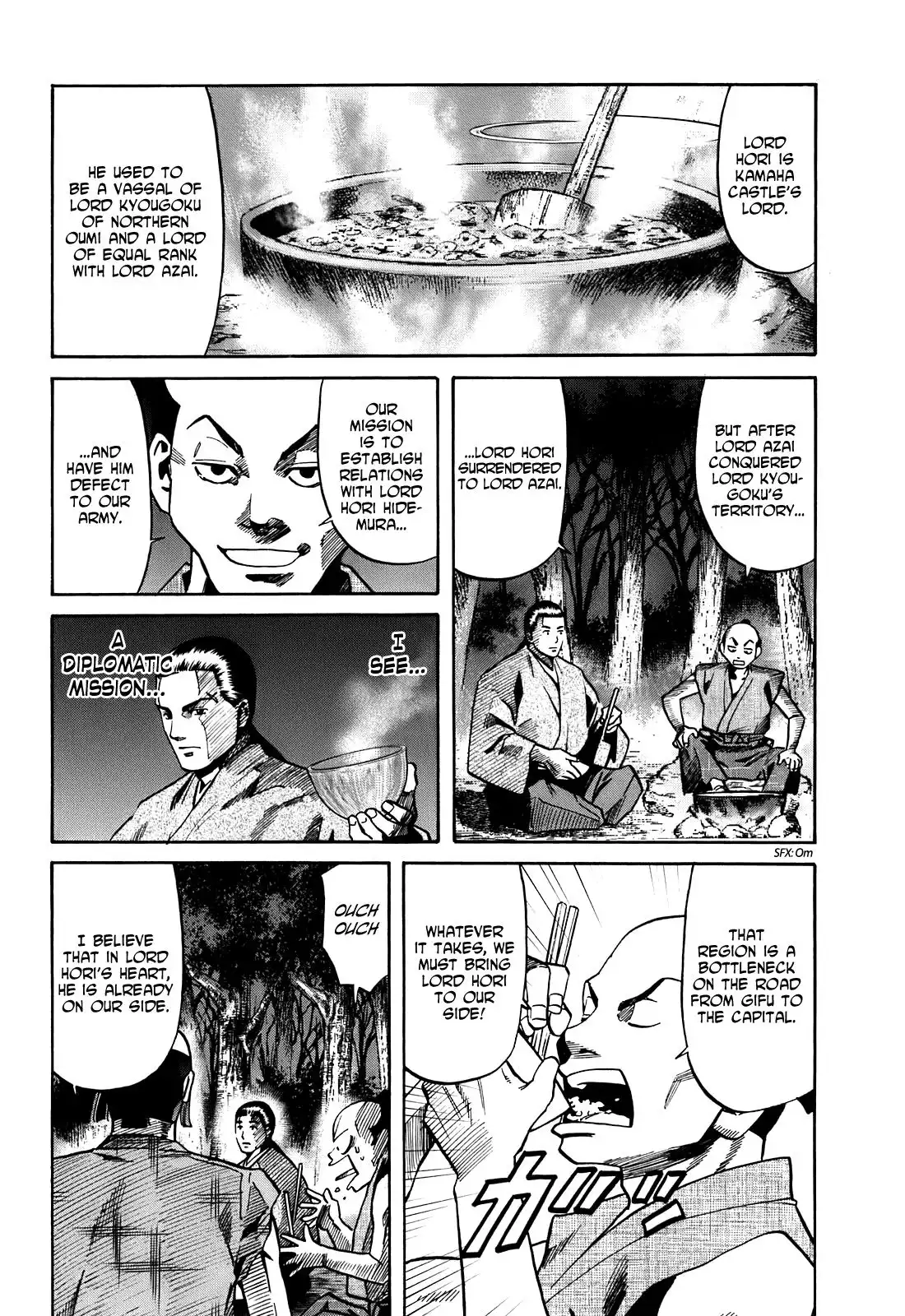 Nobunaga no Chef Chapter 21 7